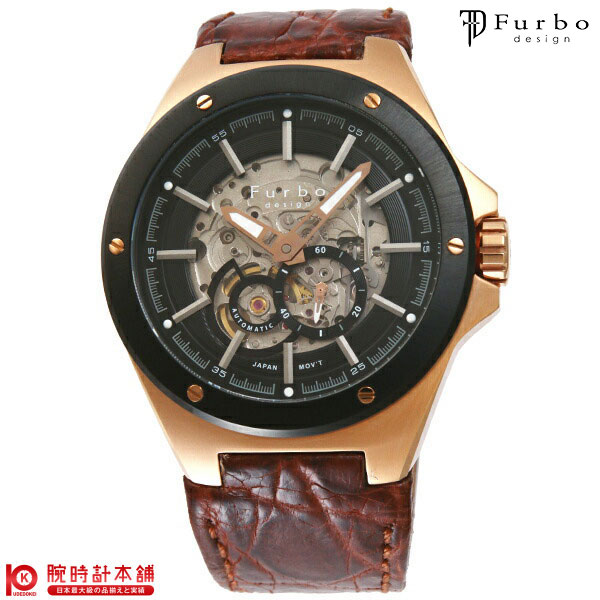 楽天市場】【送料無料】【Furbo design】Furbo フルボ フルボ