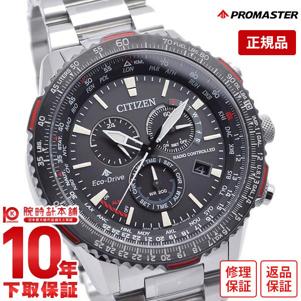 楽天市場】\10%OFFクーポン!&店内ポイント最大44倍!5/7 9:59 楽天市場】\10%OFFクーポン!&店内ポイント最大44倍!5/7 9:59