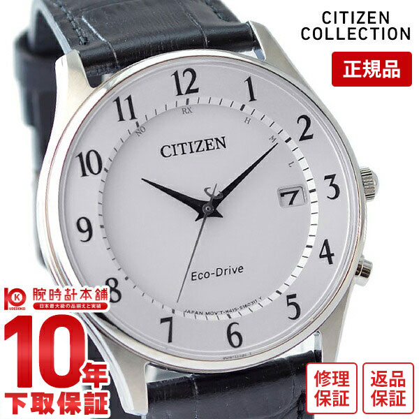 楽天市場】【7日限定!最大5000円OFFクーポン&店内最大ポイント35倍 楽天市場】【7日限定!最大5000円OFFクーポン&店内最大ポイント35倍