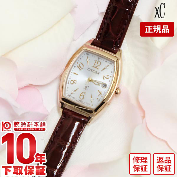 CITIZEN COLLECTION EM0400-51A エコ・ドライブ EM0400-51A: CITIZEN | シチズンウオッチ オフィシャルサイト