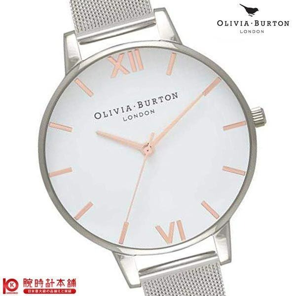 オリビアバートン OLIVIA BURTON OB16BD97 レディース