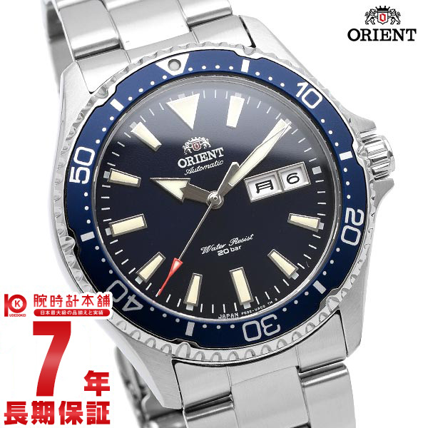 楽天市場】【イメージ違いも90日間は返品OK！】オリエント ORIENT