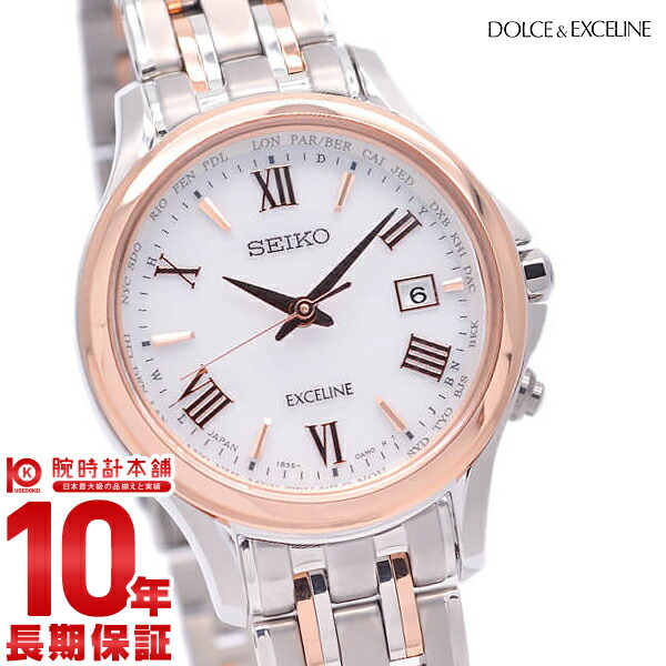 楽天市場】セイコー ドルチェ&エクセリーヌ DOLCE&EXCELINE ソーラー