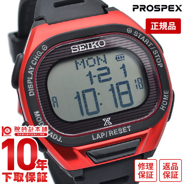 セイコー プロスペックス SBEF055 楽天市場】【イメージ違いも90日間は返品OK！】セイコー プロ