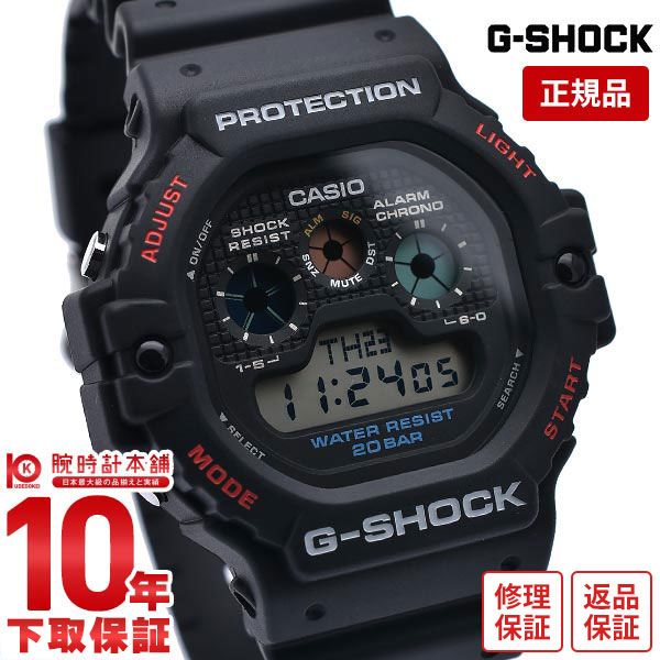 楽天市場】【プレミア商品】訳ありCASIO カシオ G-SHOCK Gショック