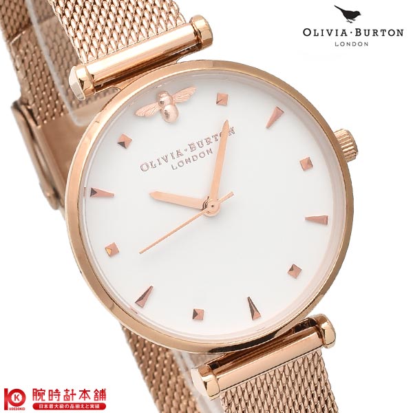 楽天市場】オリビアバートン OLIVIA BURTON OB14AM58 レディース 楽天市場】オリビアバートン OLIVIA BURTON OB14AM58 レディース