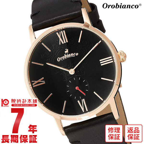 Orobianco オロビアンコ 腕時計 自動巻き OR0073 ■HK 楽天市場】オロビアンコ エルディート OR0073-1 メンズ 腕時計