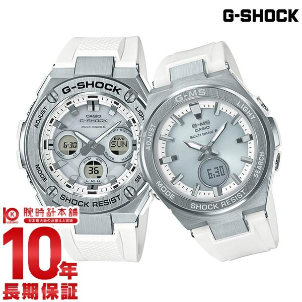 カシオ Gショック ベビーG ペア 2個セット GST-W310-7AJFMSG-W200-7AJF 35周年限定クリスマスBOX付 正規品 36,537円