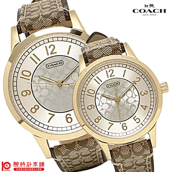 COACH - 新品未使用コーチcoachシグネチャーシルバー時計の+spbgp44.ru