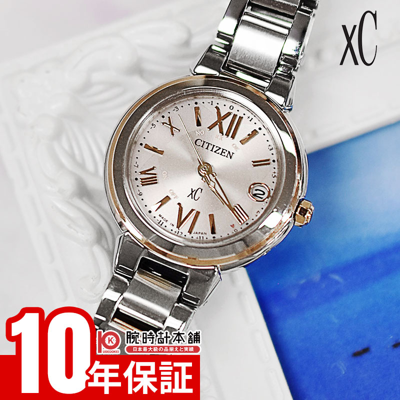 楽天市場】シチズン クロスシー ソーラー 電波時計 ハッピーフライト