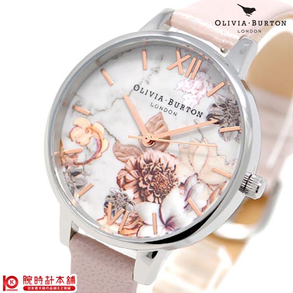 楽天市場】オリビアバートン OLIVIA BURTON OB16AM161