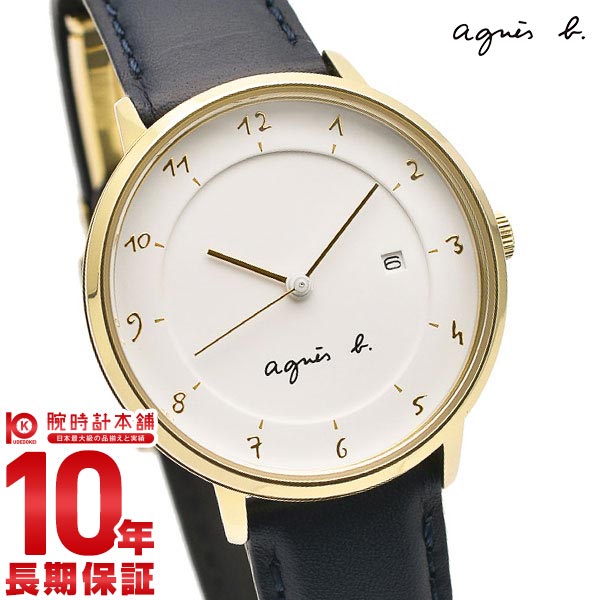 agnès b. アナログ時計 替えストラップ付き agnès b. アナログ時計 替えストラップ付き 楽天市場
