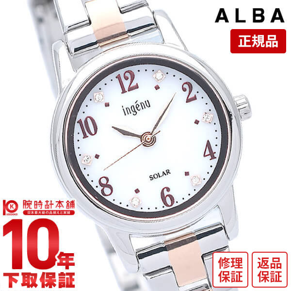 【新品/八角クラシック/希少】SEIKO RIKI AKQK455（渡辺力） Amazon.co.jp: [セイコーウォッチ] 腕時計 リキ Riki 八角