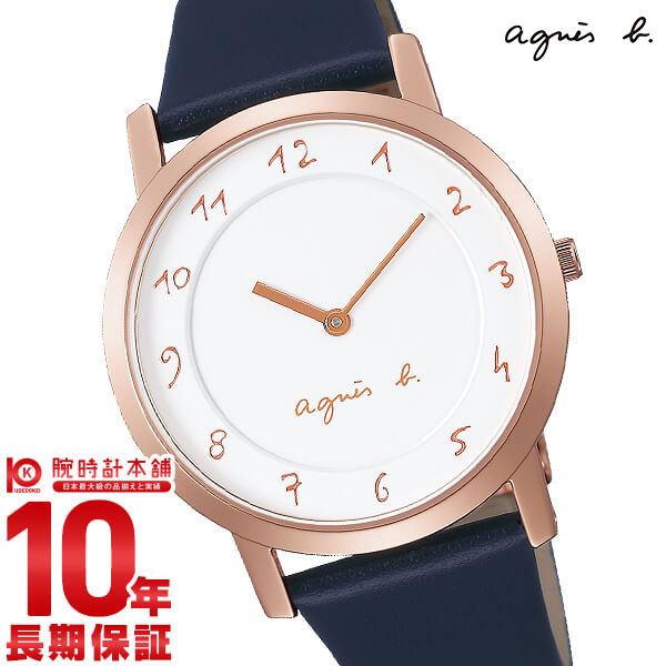 楽天市場】＼2000円OFFクーポン+さらに9倍／ ペアウォッチ