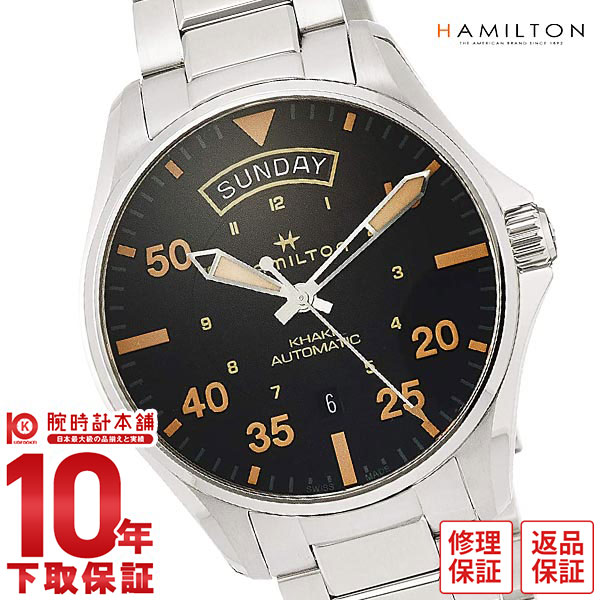 楽天市場】【誰でもエントリーでポイント合計12倍！12/12 16時まで