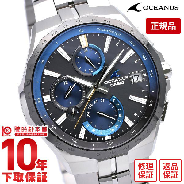 オシアナス）OCEANUS 0CW-S100 ocw-s100-1ajf-4sp.jpg