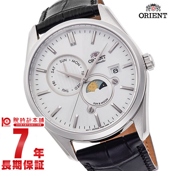 オリエント ORIENT コンテンポラリー RN-AK0305S メンズ｜腕時計本舗