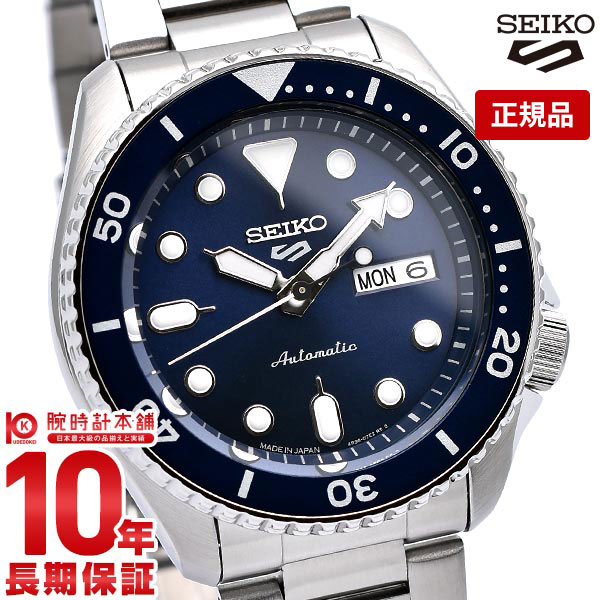 【楽天市場】セイコー5スポーツ SEIKO5sports スポーツスタイル