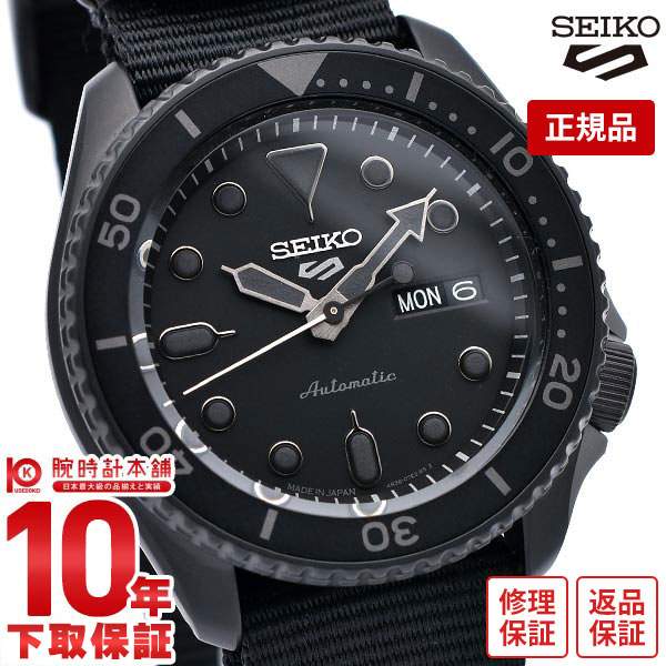 セイコー　SEIKO 5 スポーツ 自動巻き SNZF17J1 日本製 Amazon.co.jp: セイコー 腕時計 セイコー5 スポーツ 5 SPORTS