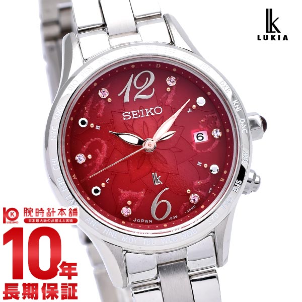 SEIKO - 【新品】セイコー LUKIA 800本限定モデル SSVW207 レディース