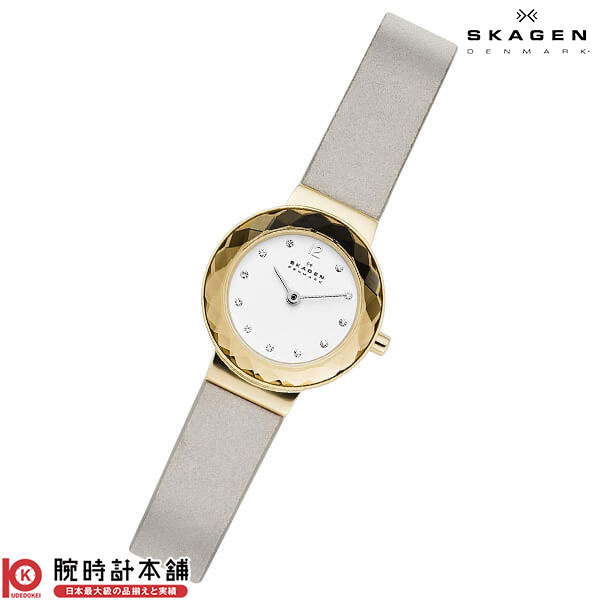 スカーゲン SKAGEN レオノラ SKW2778 レディース