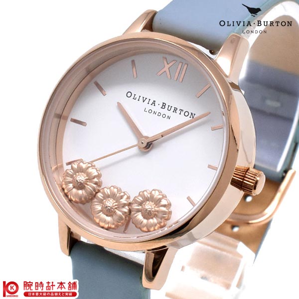 楽天市場】オリビアバートン OLIVIA BURTON OB16BF04 レディース