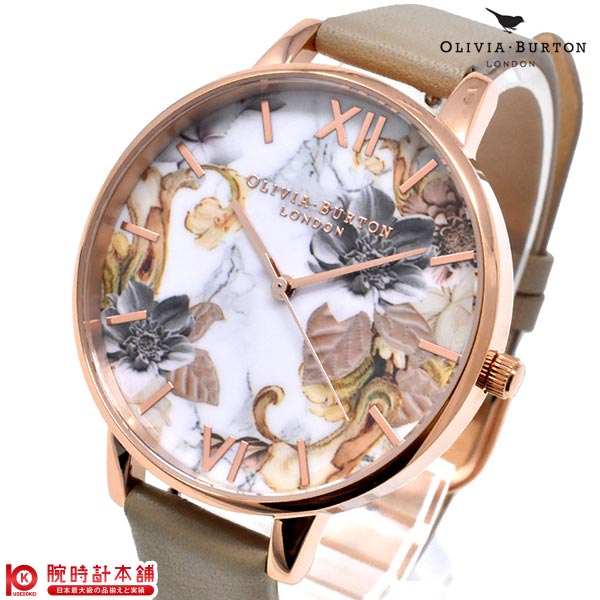オリビアバートン OLIVIA BURTON 腕時計 OB16AM161 レディース オリビアバートン OLIVIA BURTON OB16AM161 レディース｜腕時計本舗