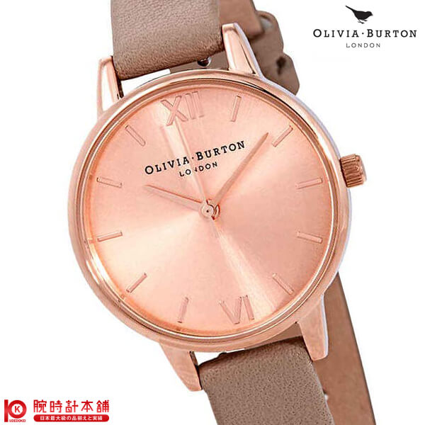オリビアバートン OLIVIA BURTON OB16MD88 レディース