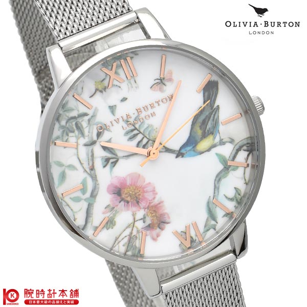 オリビアバートン OLIVIA BURTON 腕時計 レディース OB16WG30 OLIVIA BURTON 腕時計 「OLIVIA BURTON/オリビアバートン」 花柄