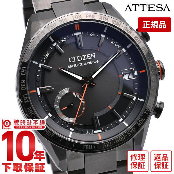 【楽天市場】【購入後3ヵ月以内は最大80％で下取！】シチズン アテッサ ATTESA エコ・ドライブGPS衛星電波時計 CC3085-51E ...