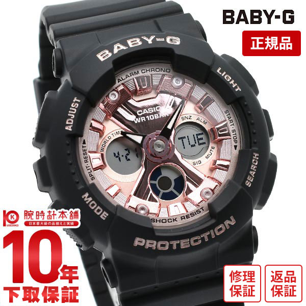 カシオ ベビーG 海外モデル アナデジタイプ BA-110XPM-6A 新品 dショッピング |カシオ Baby-G babyg 腕時計 ベビーG アナデジ