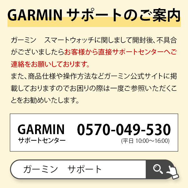 ガーミン GARMIN スマートウォッチ 010-02174-17 母の日 Slate