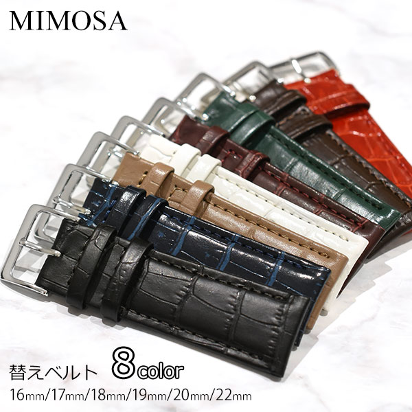 【未使用】ベル&ロス　BRV用純正カーフベルト　22-18 楽天市場】bell&ross ベルト 交換（腕時計）の通販