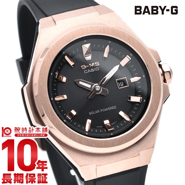 柔らかい レディース腕時計 G Ms ベビーｇ Baby G 店内最大ポイント44倍 1日限定 レディース Casio ベビージー 時計 腕時計 カシオ Msg S500g 1ajf ブラック アナログ ソーラー Www Mekatronik Org Tr