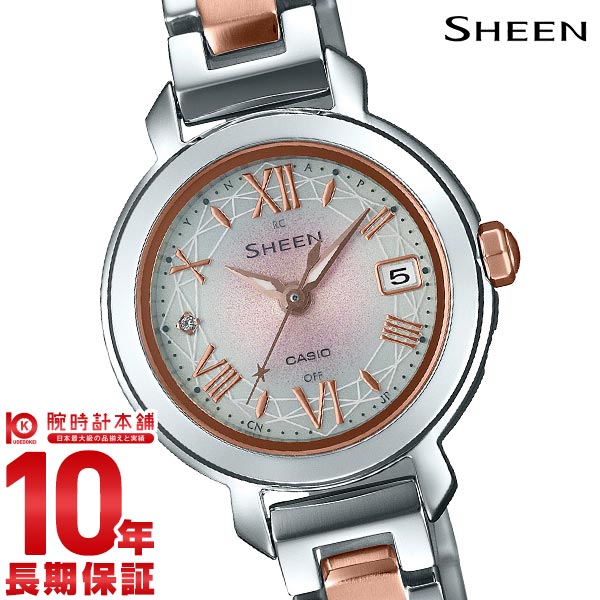 カシオ シーン SHEEN SHW-5300DSG-4AJF レディース