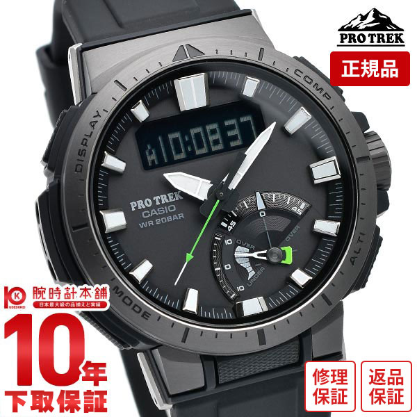 楽天市場】即納 カシオ プロトレック CASIO PRO TREK MULTI FIELD LINE