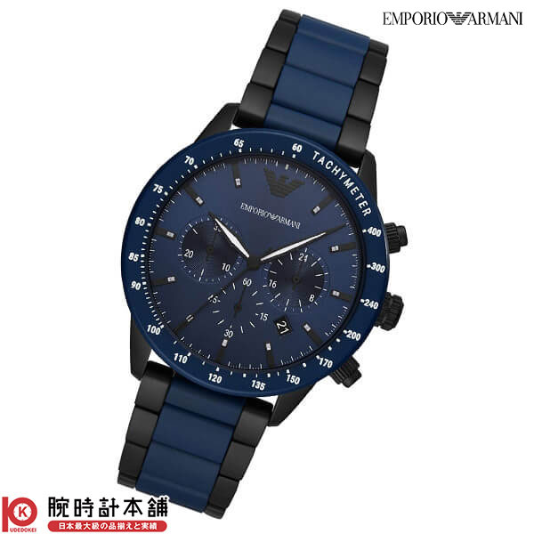 エンポリオアルマーニ EMPORIOARMANI AR70001 メンズ