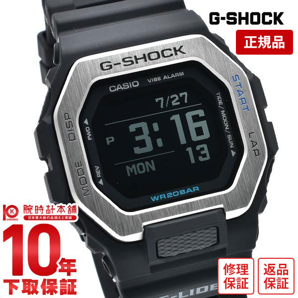 G-SHOCK GBX-100NS-4JF Gライド タイドグラフ GBX-100NS-4JF | CASIO
