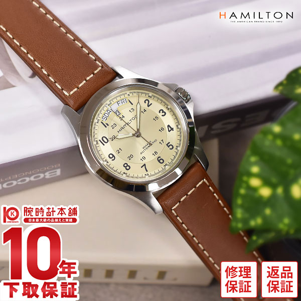 楽天市場】ハミルトン 公式 腕時計 HAMILTON Khaki Field Khaki King