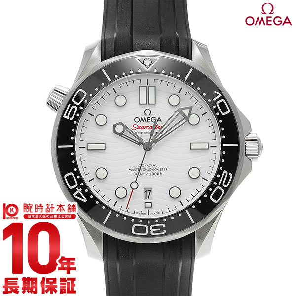 オメガ OMEGA シーマスター 210.32.42.20.04.001 メンズ