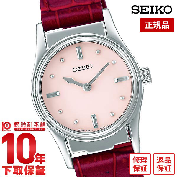 楽天市場 店内最大ポイント36倍 セイコー Seiko Sqwk033 レディース 革ベルト ピンク 赤 年9月11日発売予定 腕時計 本舗