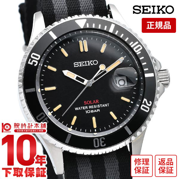 楽天市場】【イメージ違いも90日間は返品OK！】セイコー SEIKO