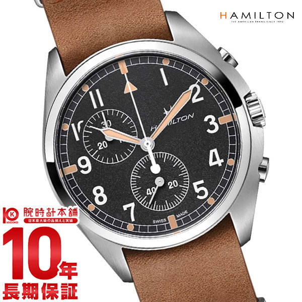 ハミルトン カーキ HAMILTON H76522531 メンズ