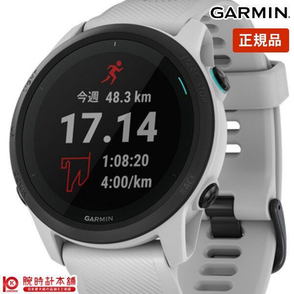 ガーミン GARMIN ForeAthlete 745 010-02445-43 ユニセックス 血中酸素