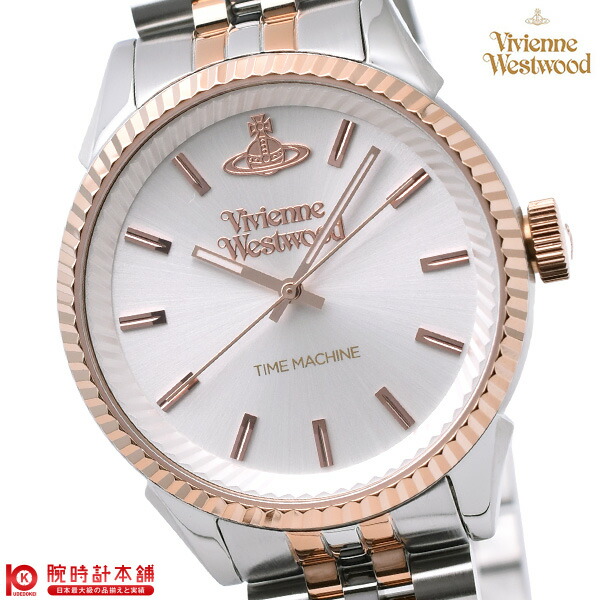 ヴィヴィアン腕時計 楽天市場】＼2000円OFFクーポン+さらに9倍／ ヴィヴィアン