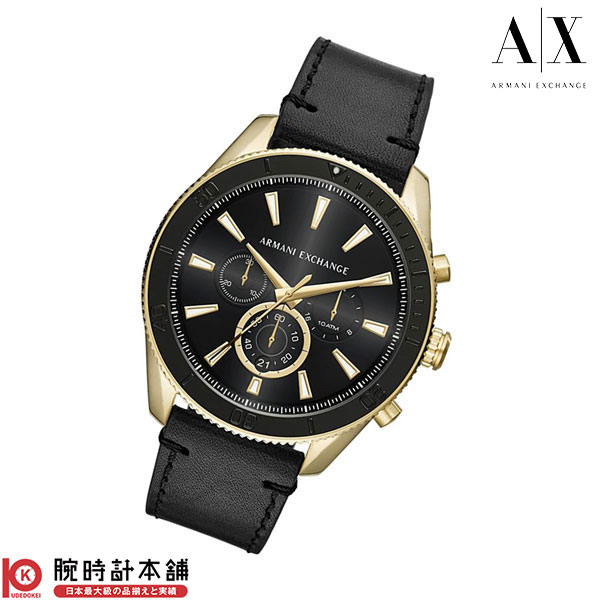 アルマーニエクスチェンジ ARMANIEXCHANGE AX1818 メンズ