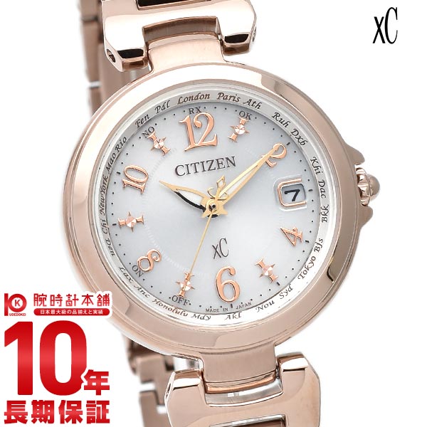 subcietyboss様確認用ページ❤︎名入れオーダーメイド時計 楽天市場】腕時計裏蓋刻印 名入れ 20文字迄 NAME4 : BIG BOYS