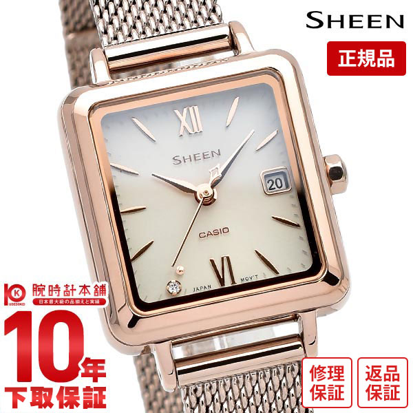 楽天市場】＼2000円クーポン！P最大51倍！10/27 9時まで