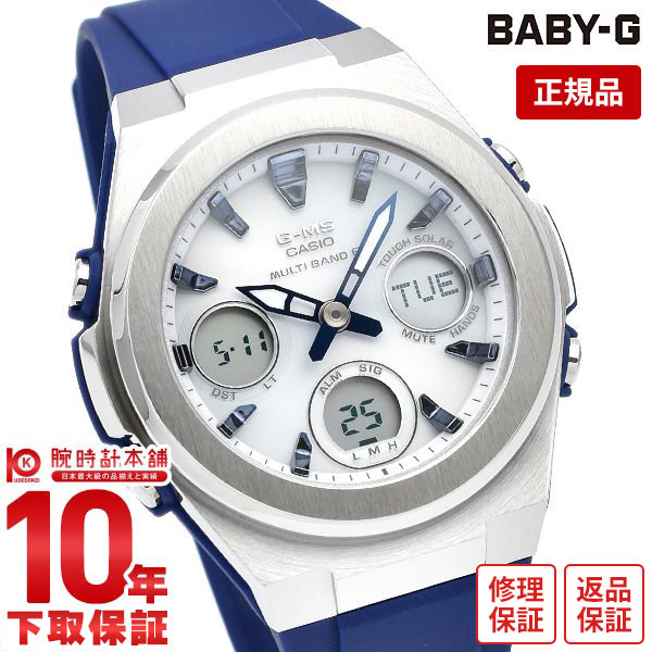 楽天市場】【2000円OFFクーポン＆店内最大ポイント55倍!11日1:59まで】 BABY-G ベビーＧ 電波 ソーラー レディース ホワイト  デジタル カシオ 腕時計 ソーラー電波時計 CASIO 防水 時計 かわいい 白 新作 2021 ホワイト watch BGR-3003U-7AJF  (2022年7月上旬再入荷予定 ...