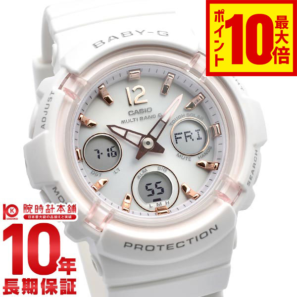 楽天市場】【イメージ違いも90日間は返品OK！】カシオ ベビーG